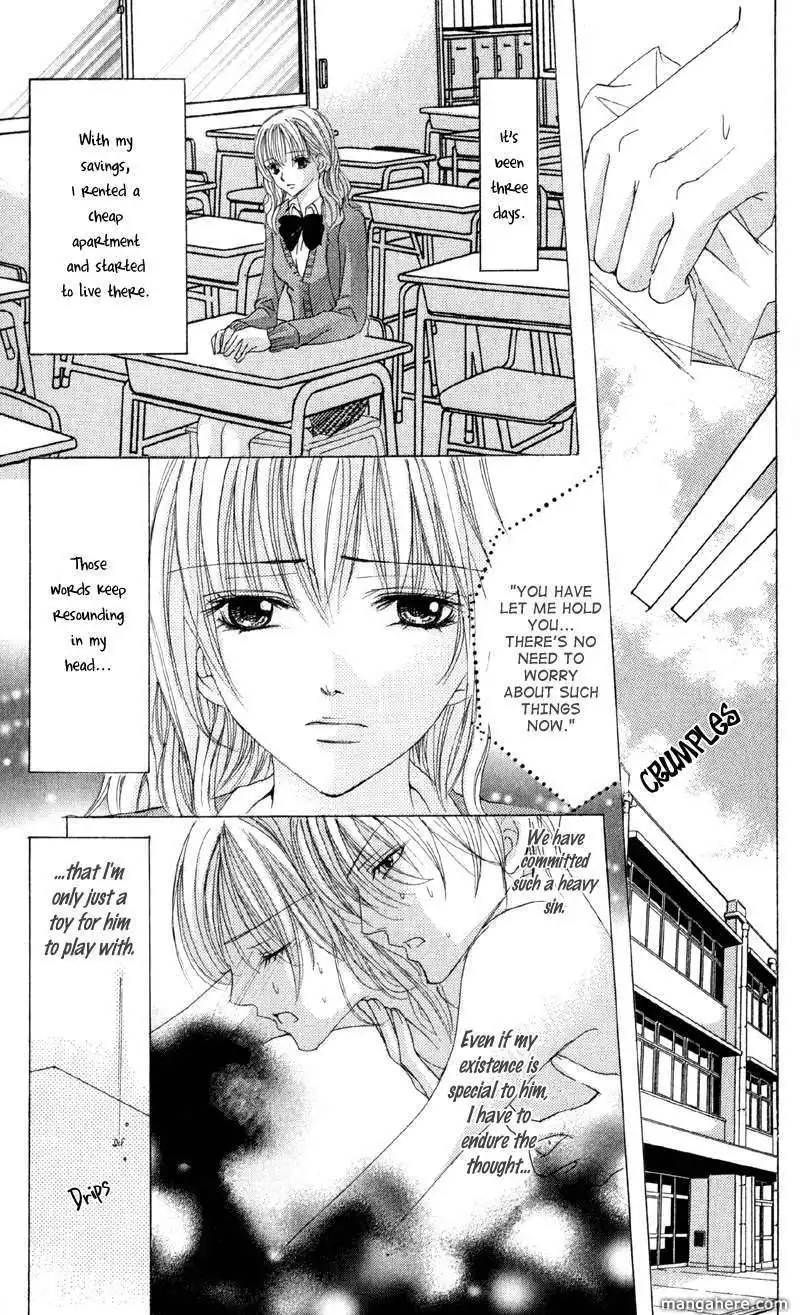 Mitsu no Yoru Chapter 1 30